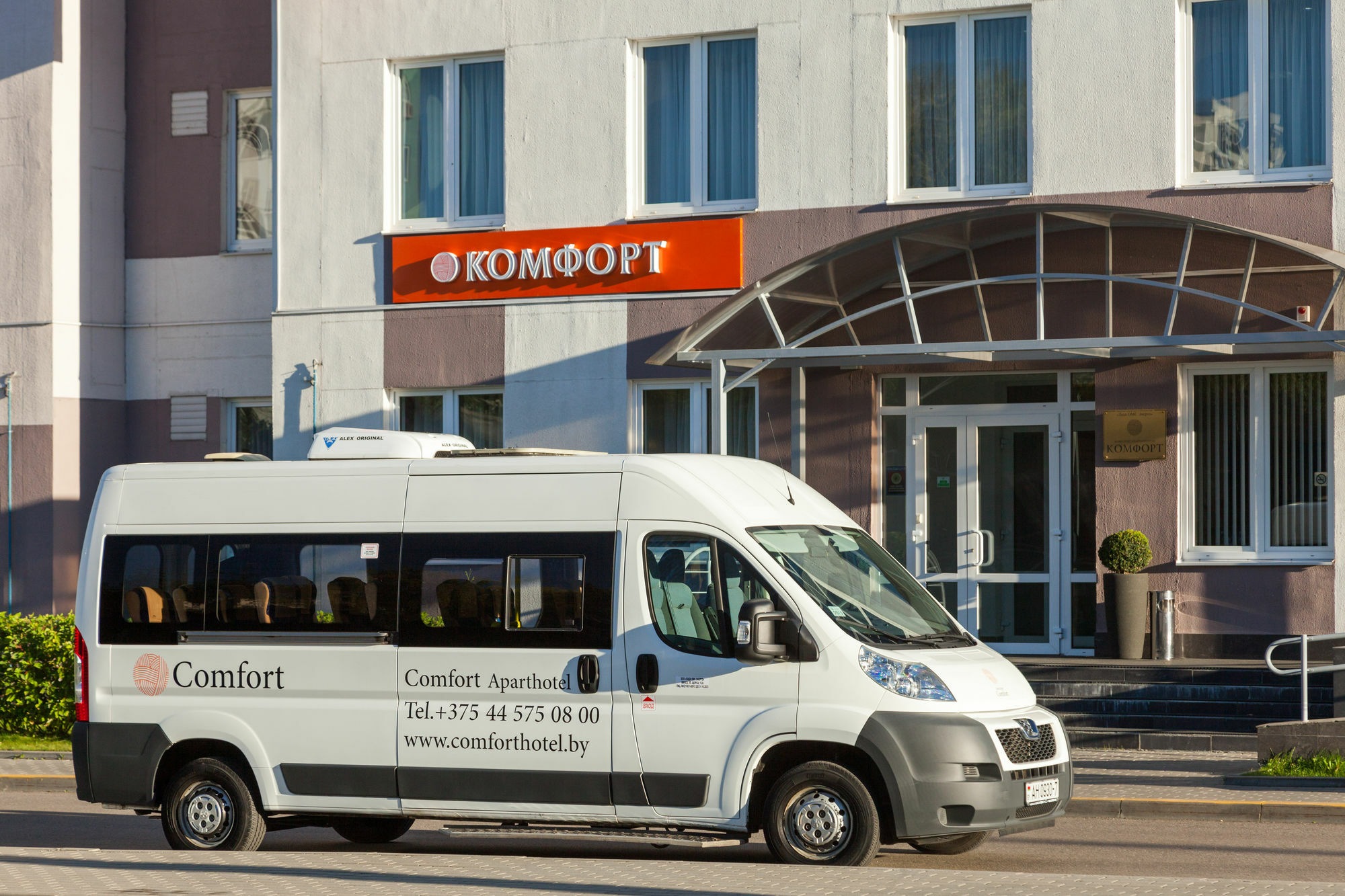 Complex Comfort Minsk Luaran gambar