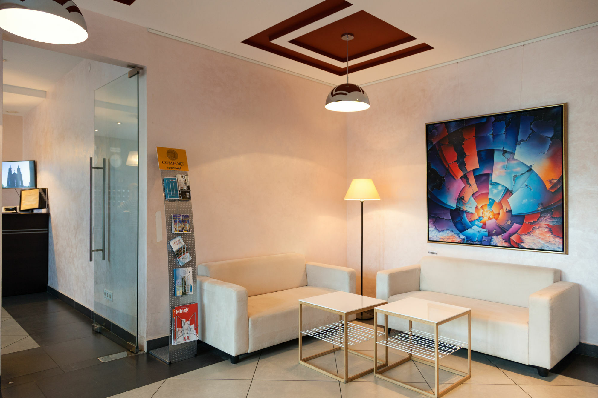 Complex Comfort Minsk Luaran gambar